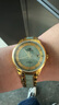 上海（SHANGHAI）男士手表男 天然翡翠玉表 典藏系列金镶玉 奢华自动机械男表3068 翡翠青玉【现货】限量289/598只 实拍图