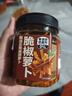 云山半香辣萝卜干下饭菜0添加防腐剂嘎嘣脆风干萝卜丁咸菜酱腌菜288g 实拍图