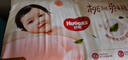 好奇（Huggies）铂金装纸尿裤L120片(9-14kg)大号婴儿尿不湿小桃裤裸感超薄透气 实拍图