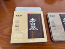 福茗源 茶叶白茶 福鼎白茶寿眉 2016年陈香浓香老白茶叶一饼一泡盒装30g 实拍图