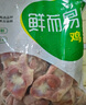 六和 单冻鸡胗 2斤  白羽鸡冷冻鸡肫卤鸡胗烤鸡胗食材 实拍图