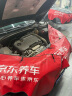美孚（Mobil）金美孚全合成汽机油经典表现 曜石黑金系列 5W-30SP级4L新老包装 实拍图