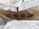 迎驾贡酒 银星 浓香型白酒 42度 520ml*6瓶 整箱装 实拍图