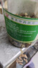 康美菊花（胎菊）60g 胎菊花中药饮片药典标准 散风清热平肝明目 缓解风热感冒目赤肿痛 泡茶养生花草茶饮 实拍图