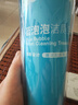 绿之源冰箱除味器 臭氧除味剂盒消毒杀菌器冷藏室去异味保鲜神器 实拍图