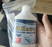 小林康夫去油渍衣服去油王衣领净衣物渗透清洗剂校服净干洗神器去污清洁剂 实拍图