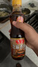 鲁花 食用油 物理压榨 芝麻香油（凉拌 调味 烹饪 火锅） 350ml 实拍图