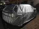 大昌揽月日产逍客专用车衣全车罩25款尼桑逍客加厚遮阳隔热防晒防雨雪车套 实拍图