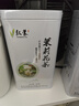 敦蒙飘雪新茶茉莉花茶特级浓香型蒙山花毛峰茶叶200克 实拍图
