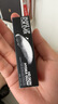玫珂菲清晰无痕亲肌遮瑕粉底液1N00仿真肌持妆自然粉底 生日礼物送女友 实拍图
