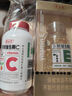 养生堂天然VE100粒软胶囊+VC30片咀嚼片 维E美容祛黄褐斑 维C增强免疫力 实拍图
