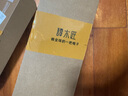 谭木匠桃花系列作品桃花羞气垫气囊梳礼盒家居日用馈赠亲友实木减少静电 实拍图