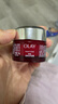 玉兰油（OLAY）大红瓶空气霜50g紧致抗老抗皱护肤品女士保湿面霜生日礼物送女友 实拍图