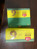 沃隆每日坚果750g/30袋小包装核桃仁腰果混合干果儿童零食大礼包 实拍图