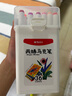 晨光（M&G）文具36色圆杆丙烯马克笔儿童学生桶装无毒水彩笔画笔荧光记号笔涂鸦手绘女孩生日毕业礼物APMU5234 实拍图