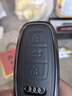 迪加伦 金属真皮 奥迪钥匙套 A6L A3 A7 Q7 Q8L Q4 车钥匙包壳男士C款灰 实拍图