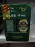  青岛啤酒【京东定制】经典啤酒 618ml*6瓶*2箱礼盒装 加量不加价 实拍图