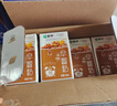 蒙牛早餐奶核桃味利乐包250ml×16盒 专为早餐研制 核桃醇香 吴磊同款 实拍图