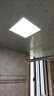 欧派（OPPEIN）厨房灯扣板灯300x300集成吊顶面板灯led吸顶灯卫生间厨卫灯 实拍图
