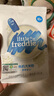 小皮（Little Freddie）有机高铁大米粉原味25g*1包尝鲜装6月+宝宝辅食婴儿米糊 实拍图