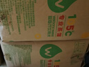 屈臣氏（Watsons）蒸馏水8L*2桶整箱装蒸馏制法纯净水大桶饮用水家庭装泡茶煲汤 实拍图