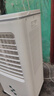 美的（Midea）冷风扇 家用立式单冷空调扇客厅卧室移动冷风机冰晶水冷小空调制冷机 定时遥控制冷风扇 AAG12XF 实拍图