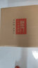 利仁（Liven）电饼铛电煎锅家庭用304不锈钢0涂层电饼档32cm加大55mm加深三明治早餐机DJG-J3255 实拍图