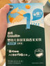 英氏（Engnice）婴幼儿小鱼泡芙 点赞泡泡饼干 松脆米饼婴儿零食乐享零食尝鲜礼包 实拍图