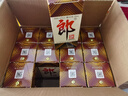 郎酒 郎牌郎酒 53度 酱香型白酒 200mL 整箱装  实拍图