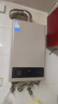 美的（Midea）14升燃气热水器天然气【优于13L】【国补立减15%】家用智能变频恒温节能低水压启动JSQ27-HWA Pro 实拍图