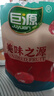 巨源 木糖醇山楂卷400g*2袋 无糖精山楂片山楂羹山楂饼果丹皮休闲零食 实拍图