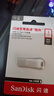 闪迪（SanDisk）1TB USB3.2 U盘 CZ74 读速高达400MB/s 金属高速u盘 安全加密 学习办公投标大容量优盘 实拍图
