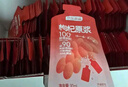 京东京造荟鲜红枸杞原浆礼盒1800ml中宁头茬红枸杞NFC节日礼物送长辈 实拍图