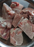 龙大肉食 黑猪多肉大骨块净重4斤 ＞45%带肉率 猪骨头新鲜食材黑猪肉生鲜  实拍图