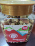 林安 每日坚果炒货450g罐装开心果巴旦木仁榛子仁原味腰果休闲零食品 实拍图
