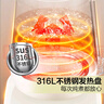 苏泊尔（SUPOR）1.8L大容量养生壶煮茶器煮茶壶316L不锈钢电水壶保温花茶壶烧水壶玻璃面板带滤网 SW-18YJ38 实拍图