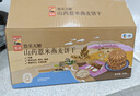 中粮悠采无糖山药薏米420g+五黑杂粮饼干420g桑葚黑芝麻黑豆黑米 实拍图