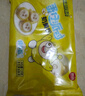 思念蛋仔派对奶黄包120g6只 儿童卡通包点速食早餐加热即食学生早饭 实拍图