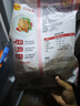 CP正大食品海盐香草鸡排1.44斤 冷冻鸡胸肉 半成品鸡肉海盐香草味 实拍图