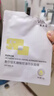 敷尔佳 乳糖酸控油敛肤面膜 祛痘收缩毛孔温和补水 15片 礼物 实拍图