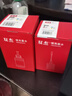 双杰适用佳能墨水四色 PG-845 815 835 mg2400 mg2580s mg2980 mg3080  ts3180 ip2880 IP1188打印机墨水 实拍图