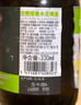 白熊精酿尝鲜组合 330ml*4瓶  实拍图