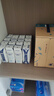蒙牛特仑苏【0脂肪礼盒装】脱脂纯牛奶 250ml×16盒(3.6g优质乳蛋白)  实拍图