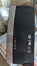 张小泉黑将不锈钢厨房家用刀具 切菜刀 斩切刀 【京东定制】 实拍图