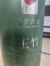 同仁堂品牌北京同仁堂 玉竹120克 新鲜干制玉竹切片 湖南原产 养生茶 实拍图