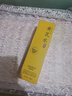 肤草集（FUNCGGI）黄芪爽肤水抗皱紧致保湿护肤湿敷补水提亮肤色收缩毛孔精华水 实拍图