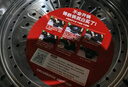 荣事达（Royalstar）电炒锅电蒸锅电煮锅山东锅家用铸铁炖蒸煮不粘锅一体多功能蒸笼蒸包子RS-FT38带蒸笼家电国家补贴 实拍图