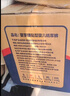 婴芽（YINGYA）纸尿裤M码2包108片【4.5-8kg】婴儿超薄干爽尿不湿男女宝宝通用 实拍图