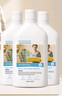 D.SIIS羽绒服蓬松洗涤剂专用洗衣液500ml*3瓶水洗机洗柔顺 实拍图
