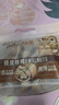 三只松鼠纸皮核桃薄皮核桃健康坚果零食新疆特产休闲食品年货节日送礼团购 【草本味】量贩纸皮核桃500g 实拍图